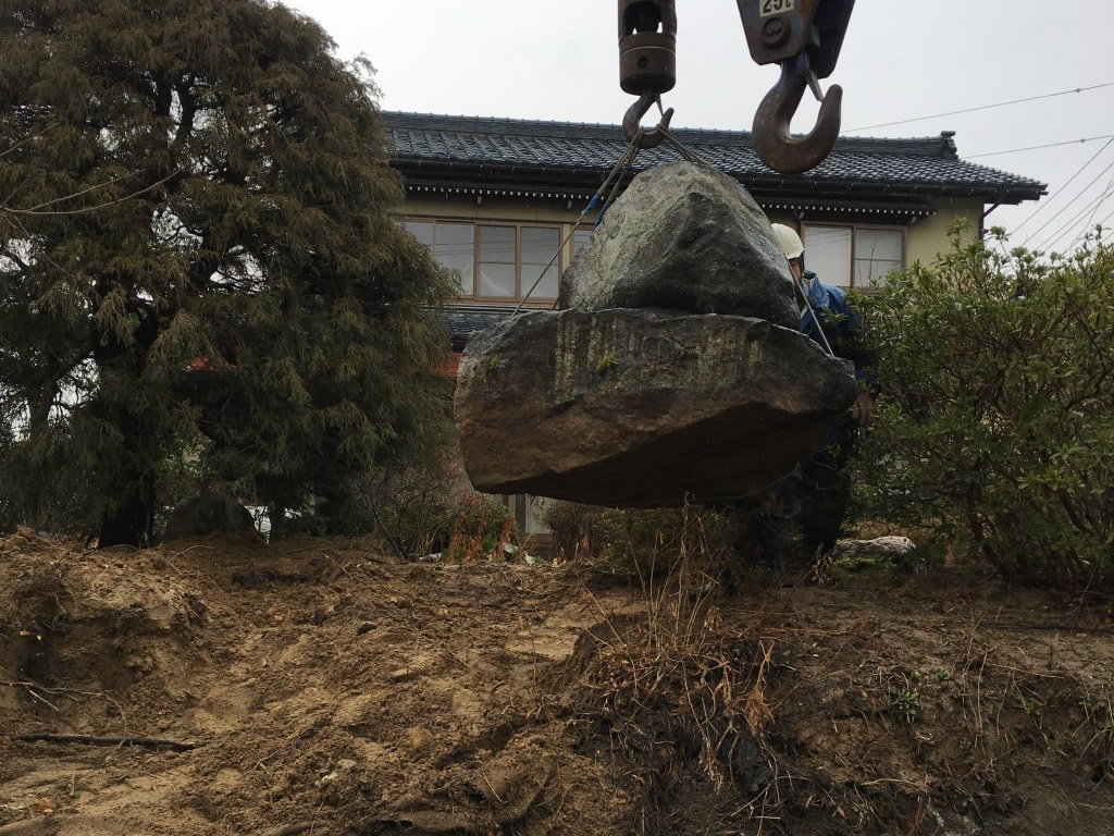 庭石の処分・撤去作業 - 【公式】不用品回収なら熊本片付け110番｜粗大