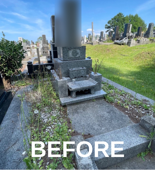 施工事例3の施工前画像