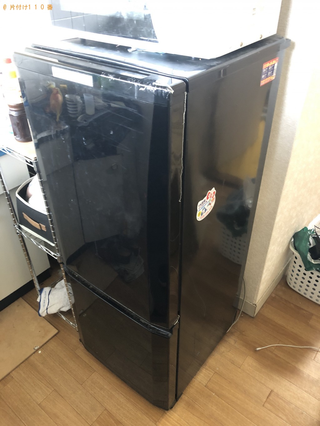 【熊本市東区】冷蔵庫等の出張不用品回収・処分ご依頼　お客様の声