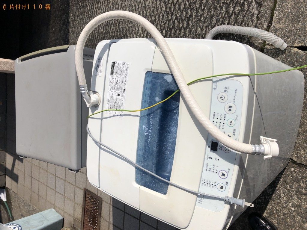 【熊本市中央区】洗濯機の出張回収・処分ご依頼　お客様の声