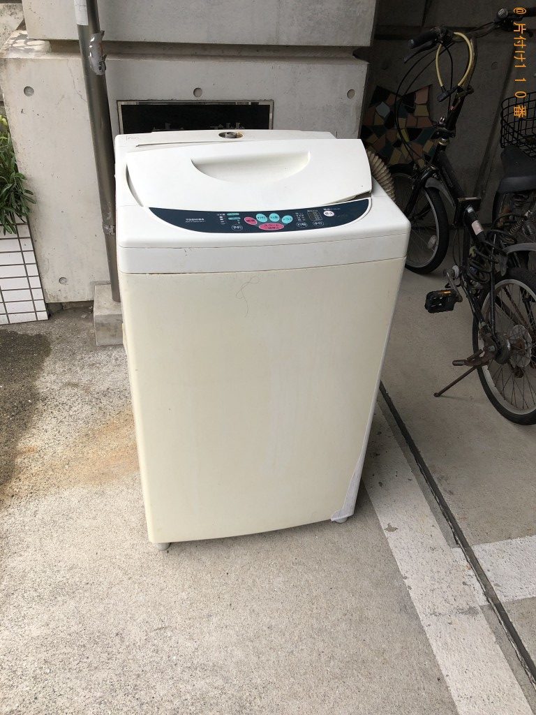 【熊本市中央区】洗濯機の回収・処分ご依頼　お客様の声