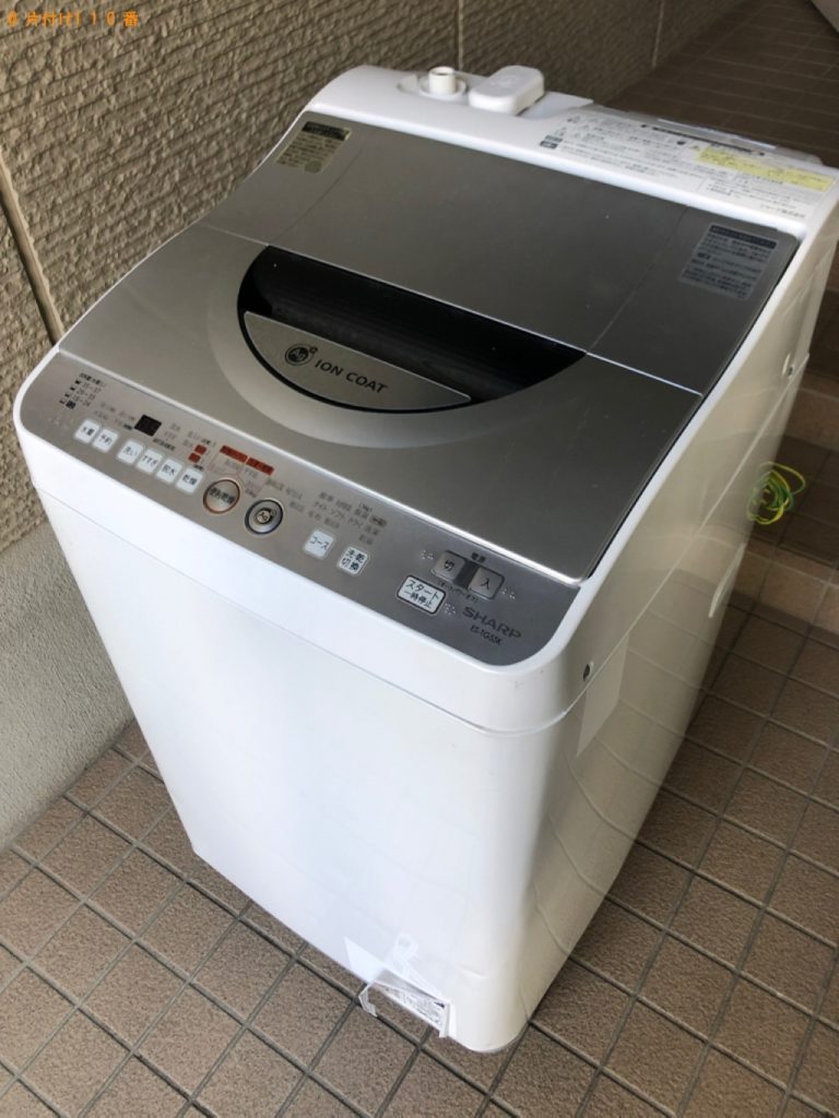 【熊本市】洗濯機の回収・処分ご依頼　お客様の声