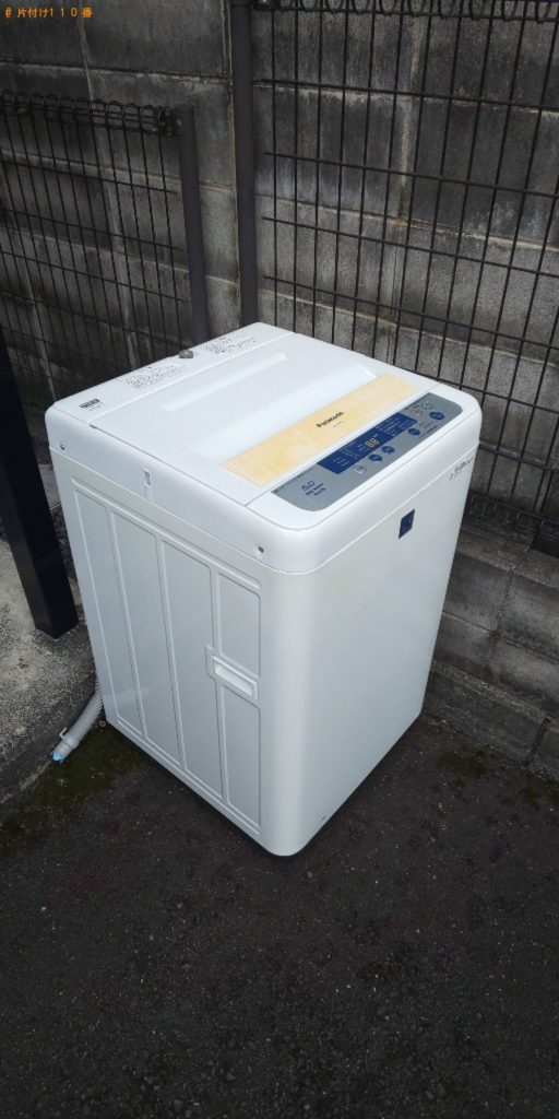 【熊本市】冷蔵庫、洗濯機の回収・処分ご依頼　お客様の声