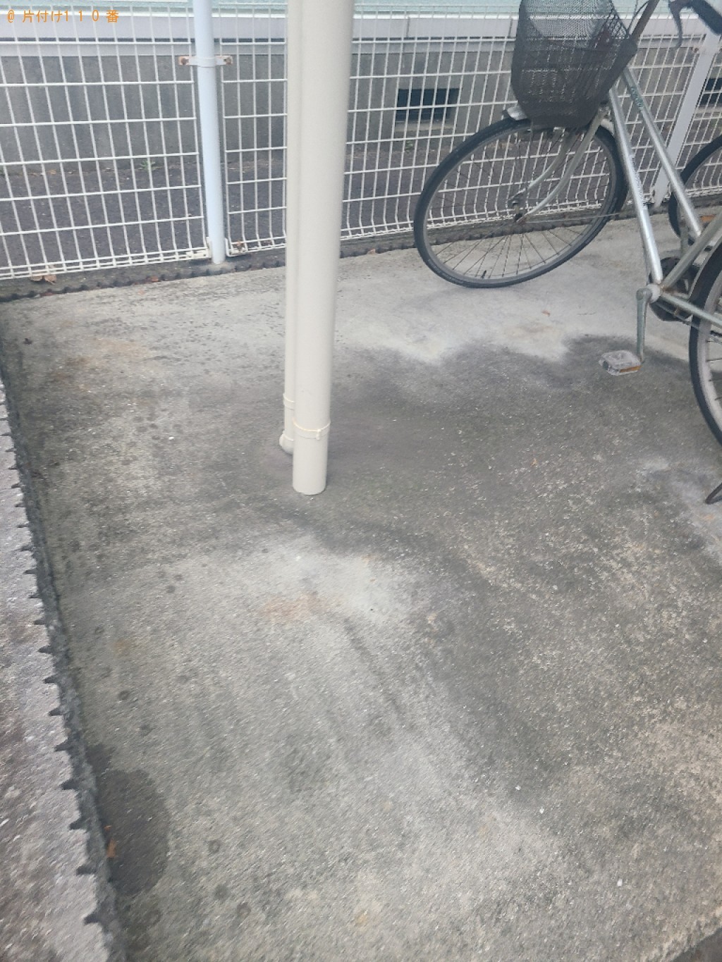 自転車の回収・処分ご依頼　お客様の声