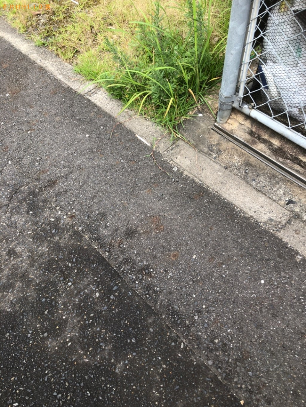 中身の入ったスプレー缶の回収・処分ご依頼 お客様の声