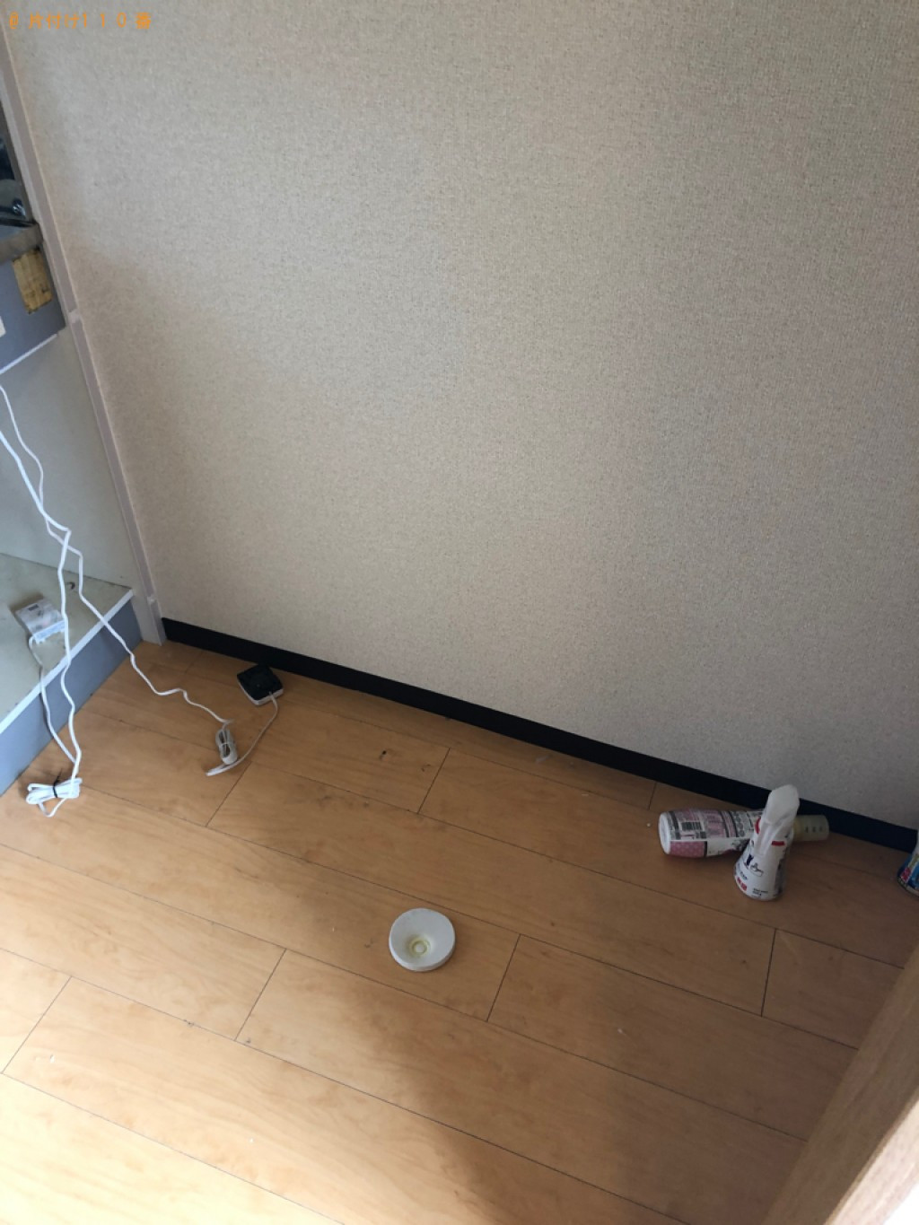洗濯機、冷蔵庫の回収・処分ご依頼　お客様の声