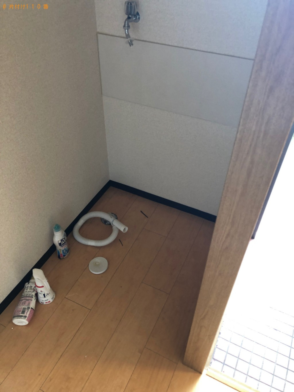 洗濯機、冷蔵庫の回収・処分ご依頼　お客様の声