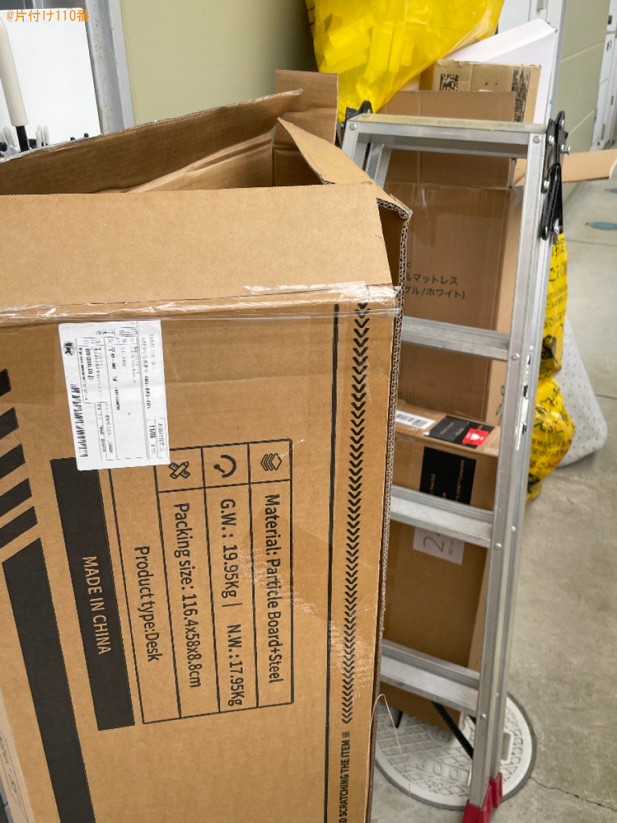 段ボールの回収・処分とパソコンデスク・椅子の組み立て作業ご依頼