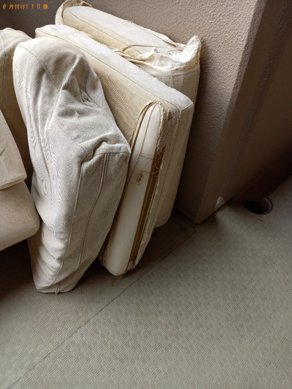 三人掛けソファーの回収・処分ご依頼　お客様の声