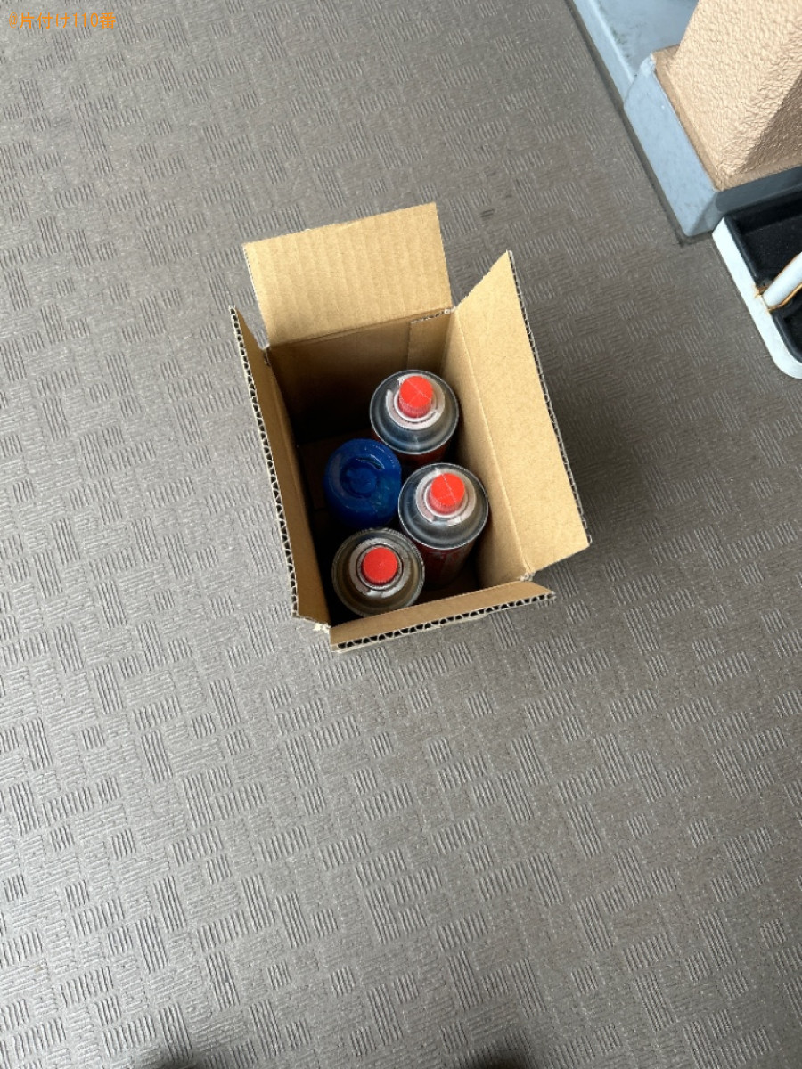 中身の入ったスプレー缶、ガスボンベの回収・処分ご依頼　お客様の声