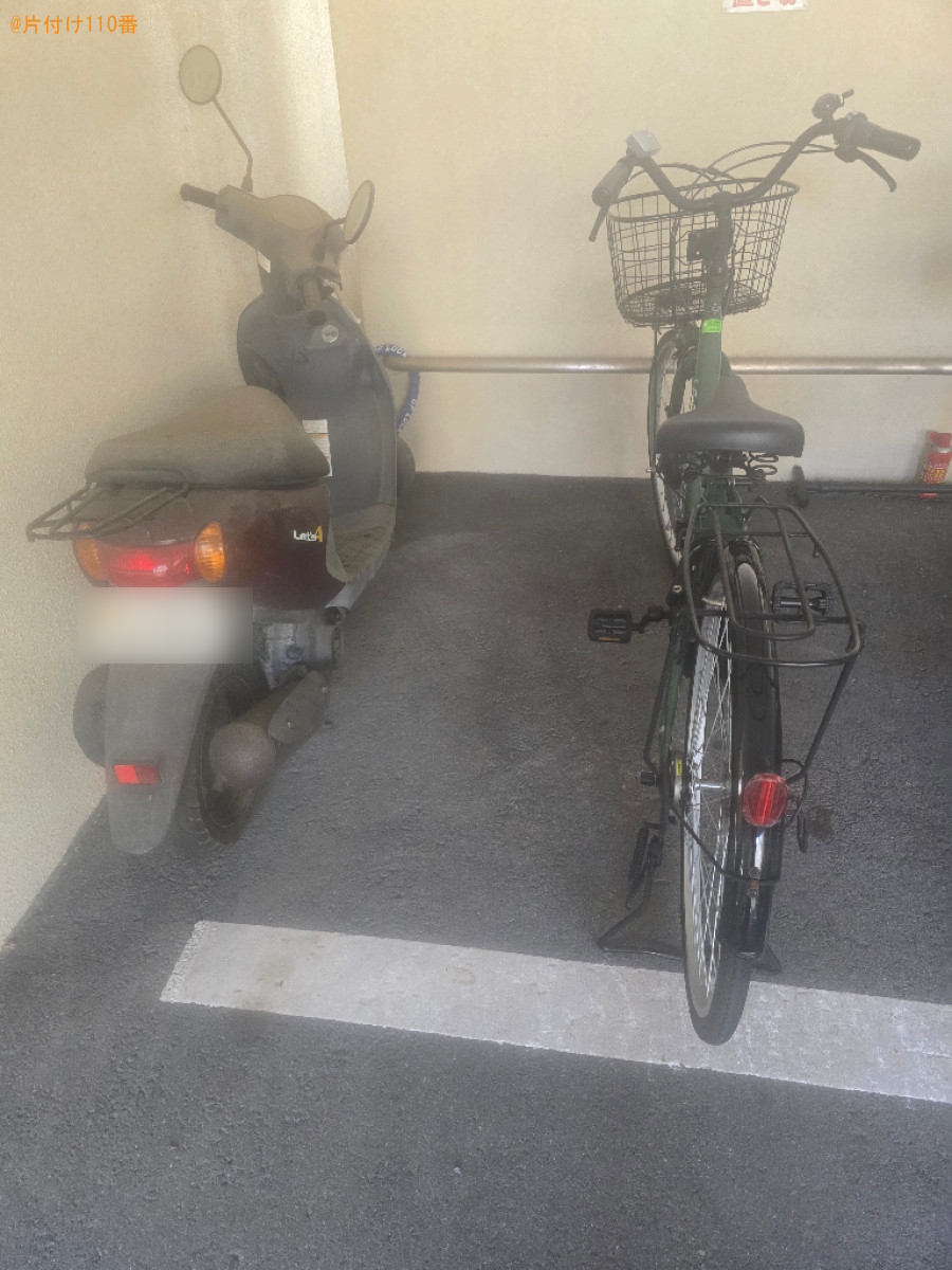 自転車、オーブントースターの回収・処分ご依頼 お客様の声